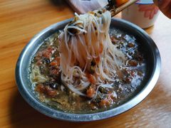 -老火车站牛肉粉