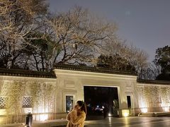 -杭州西子湖四季酒店·金沙厅