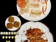 -好友缘酒家(会展中心店)