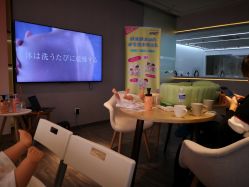 -海豚湾高端月子会所(黄浦店)