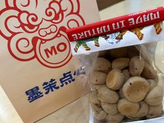 -黑色经典臭豆腐·湖南特产(坡子街特产局店)