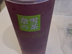 -奈雪的茶(大悦城店)