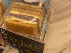 -老大昌(淮海中路店)