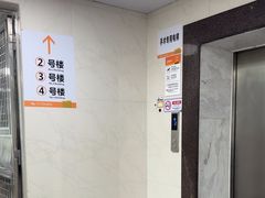 -中山大学中山眼科中心(区庄院区)