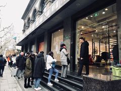 -NIKE LAB X158(新乐路店)