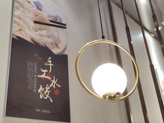 -大眼锅贴水饺(河东店)