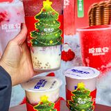 新品……太好喝了啊啊啊!