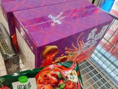 -盒马X会员店(上海森兰商都店)