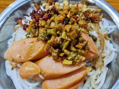 -路口村义和米粉店
