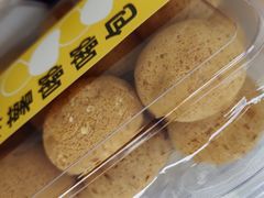 -DEMO黛慕蛋糕(中泰店)