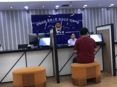 -浦东国际人才港