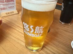 -悠航SLOWBOAT(三里屯店)