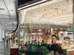 -仟吉(荟聚中心店)