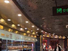 -川西坝子火锅(金沙1.0直营店)
