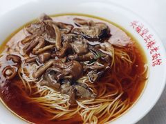 隔壁的兴福望月楼面馆-兴福老面馆(寺路街店)