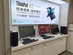 -联想Thinkpad官方旗舰店·售后维修中心(闵行店)