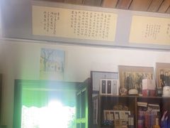 -荒岛书店(黄县路店)