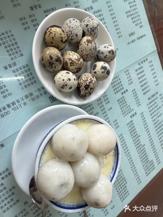 阿三麻蓉汤圆(顺光大厦店)图片