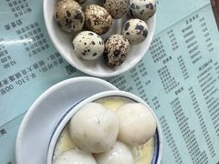 -阿三麻蓉汤圆(顺光大厦店)