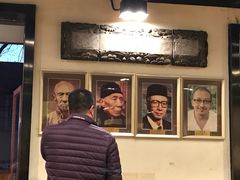 -金生隆(六铺炕店)
