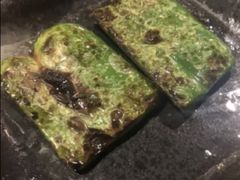 -串鑫
