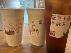 -长春堂顺时而饮(前门店)