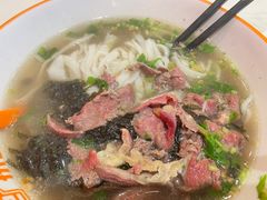 -拼二潮汕牛肉粿条(花城汇店)