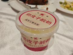 -凯鸽酒楼(操场城店)
