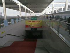 -安阳东站