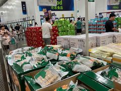 -山姆会员商店(邻瑞广场店)