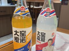 -乡土黄·鲜牛肉火锅·小龙虾(兴业街店)