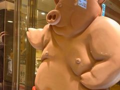 -矢场猪(名古屋站三井楼北馆店)