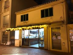 门面-安德鲁饼店(总店)