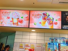 -DQ·蛋糕·冰淇淋(动壹店)