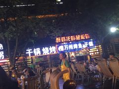 -友记功夫香·人民川菜(红牌楼店)