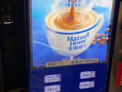 -食尚名肴自助涮烤
