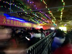 -泰安地下龙宫景区