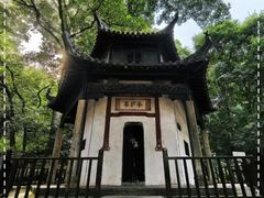 -古隆中景区