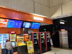 -万达影城(白云万达广场IMAX店)