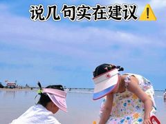 -巧克力渔家.小船海鲜家常菜(万平口店)