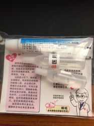 -花师傅
