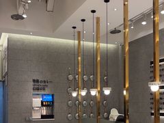 -池奈·咖喱蛋包饭(熙地港店)
