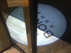-万达广场(宜兴店)