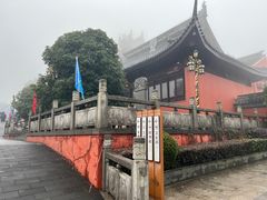 -穹窿山景区