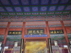 -开封府