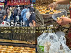 -观宴·品质赣菜(高新大道店)