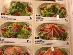 菜单-萨莉亚意式餐厅(中信地铁商场店)