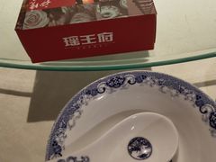 -瑶王府·广西菜(相思湖店)