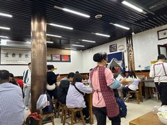 -回坊马二饺子馆