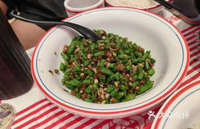 Fried Pork Crumbs with Green Beans